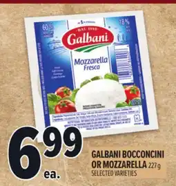 Metro GALBANI BOCCONCINI OR MOZZARELLA offer
