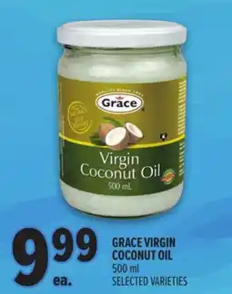 Metro GRACE VIRGIN COCONUT OIL offer