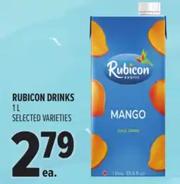 Metro RUBICON DRINKS offer