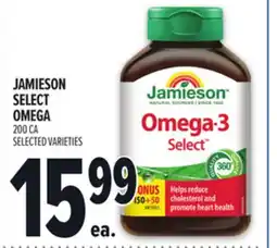 Metro JAMIESON SELECT OMEGA offer