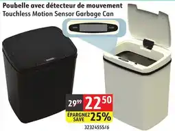 Sushi Shop Touchless Motion Sensor Garbage Can offer