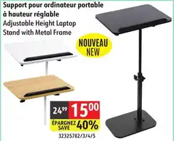 Sushi Shop Adjustable Height Laptop Stand with Metal Frame offer