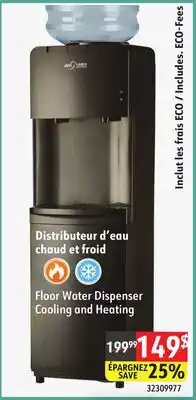 Sushi Shop Floor Water Dispenser offer