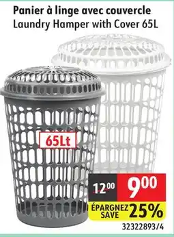 Sushi Shop Laundry Hamper with Cover offer