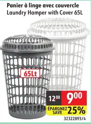 Sushi Shop Laundry Hamper with Cover offer