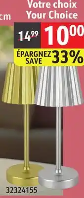 Sushi Shop Table Lamp with USB Charger 10-15 cm offer