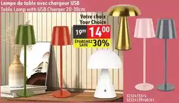 Sushi Shop Table Lamp with USB Charger offer