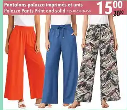 Sushi Shop Palazzo Pants Print and solid offer