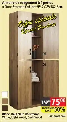 Sushi Shop 4 Door Storage Cabinet offer