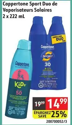 Sushi Shop Coppertone Sport Duo of Sun Sprays offer