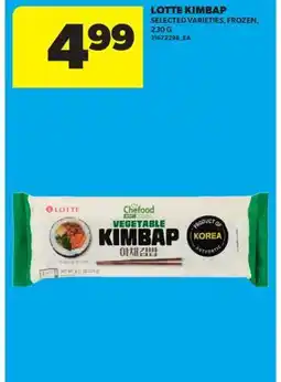Real Canadian Superstore LOTTE KIMBAP offer