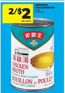 Real Canadian Superstore SWANSON CHICKEN BROTH offer