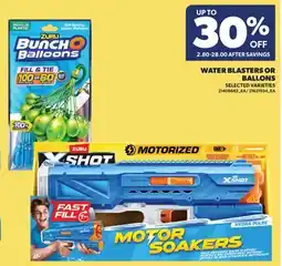 Real Canadian Superstore WATER BLASTERS OR BALLOONS offer
