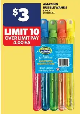 Real Canadian Superstore AMAZING BUBBLE WANDS offer