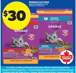 Real Canadian Superstore WHISKAS CAT FOOD offer