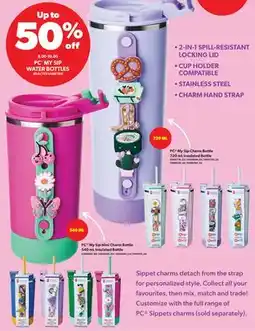 Real Canadian Superstore PC MY SIP WATER BOTTLES offer