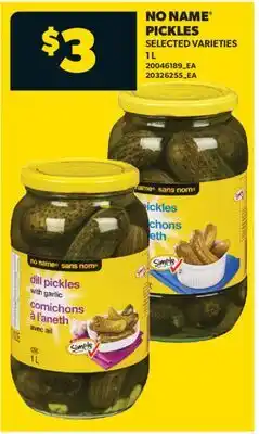 Real Canadian Superstore NO NAME PICKLES offer