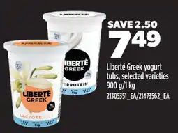 Real Canadian Superstore LIBERTÉ GREEK YOGURT TUBS offer