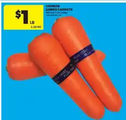 Real Canadian Superstore CHINESE JUMBO CARROTS offer