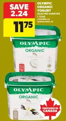 Real Canadian Superstore OLYMPIC ORGANIC YOGURT offer