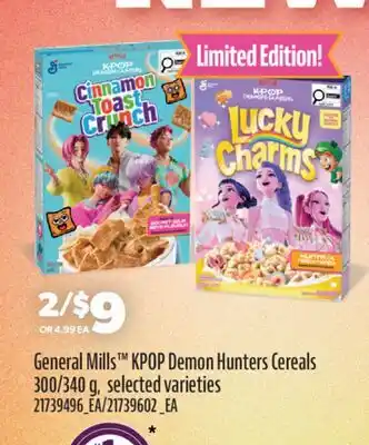 Real Canadian Superstore GENERAL MILLS KPOP DEMON HUNTERS CEREALS, 300/340 g offer