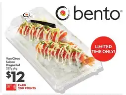 Longo's Yuzu Citrus Salmon Dragon Roll offer