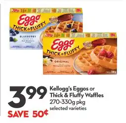Longo's Kellogg's Eggos or Thick & Fluffy Waffles offer