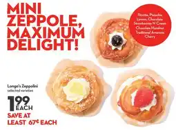 Longo's Longo's Zeppolini offer