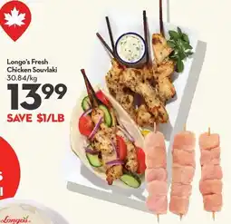 Longo's Longo's Fresh Chicken Souvlaki offer
