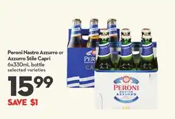 Longo's Peroni Nastro Azzurro or Azzurro Stile Capri offer