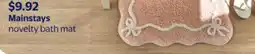 Walmart Mainstays Novelty Bath Mat offer