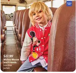 Walmart Mickey Mouse and Friends bomber jacket offer