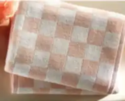 Walmart Mainstays 2-pack bath towels offer