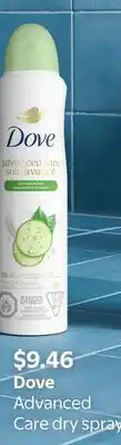 Walmart Dove Advanced Care dry spray offer