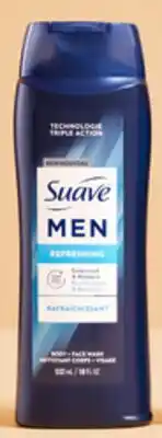 Walmart Suave body wash or antiperspirant offer
