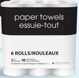 Walmart Black & White bathroom tissue or paper towel offer