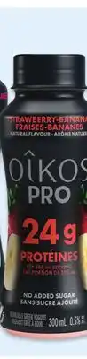 Walmart Oikos Pro drinkable yogurt offer