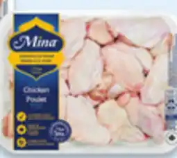 Walmart Mina halal fresh split chicken wings offer