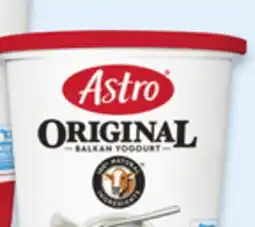 Walmart Astro yogurt tubs offer