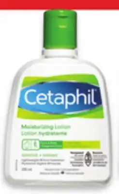 Walmart Cetaphil lotion offer
