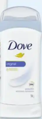 Walmart Dove deodorant or antiperspirant offer