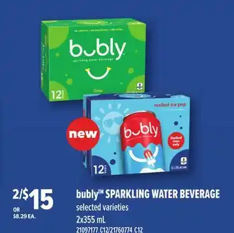 Loblaws BUBLY SPARKLING WATER BEVERAGE offer