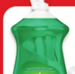 Walmart Palmolive to Essential clean liquid dish soap offer