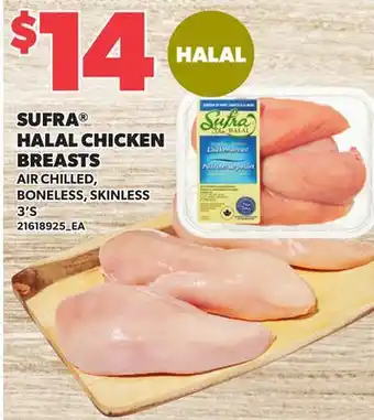 Loblaws SUFRA HALAL CHICKEN BREASTS, 3'S offer