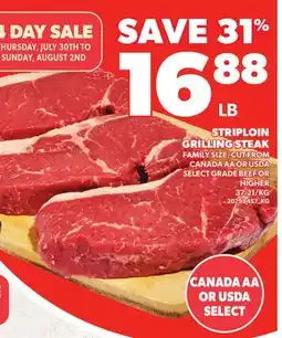 Loblaws STRIPLOIN GRILLING STEAK offer