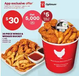 Loblaws 30 PIECE WINGS & WEDGES BUCKET offer