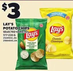 Loblaws LAY'S POTATO CHIPS offer