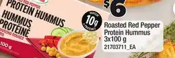 Loblaws ROASTED RED PEPPER PROTEIN HUMMUS offer