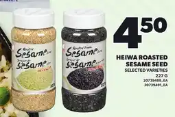 Loblaws HEIWA ROASTED SESAME SEED offer