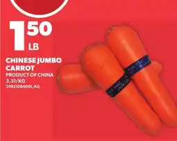 Loblaws CHINESE JUMBO CARROT offer